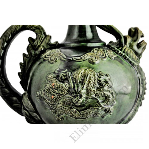 1459 A Green-glazed dragon shape Ewer